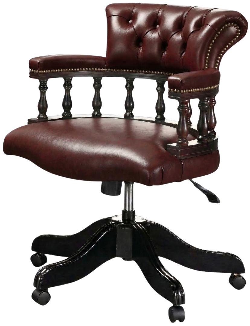The Captains Swivel Chair